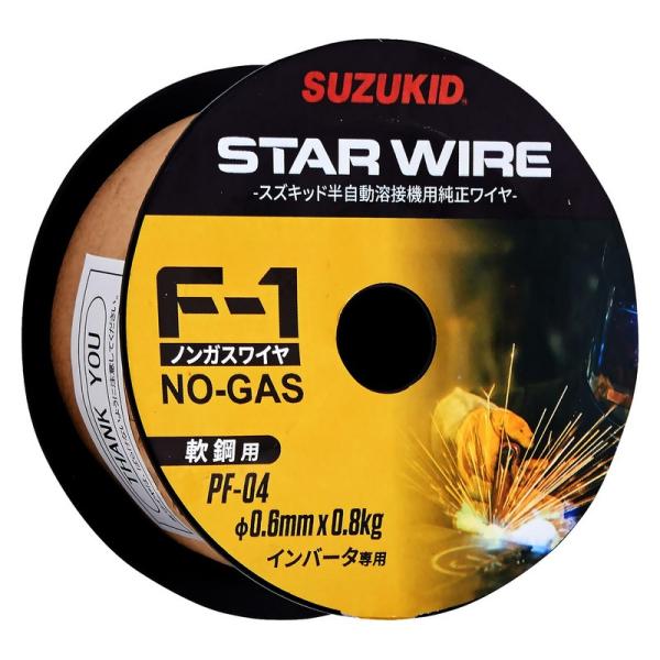 スズキット ノンガス軟鋼0．6φ×0．8 PF－04 電動工具 溶接 溶接棒 軟鋼用
