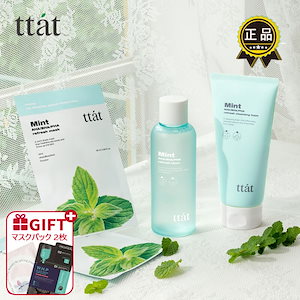 ttatミントAHA/BHA/PHAリフレッシュライン