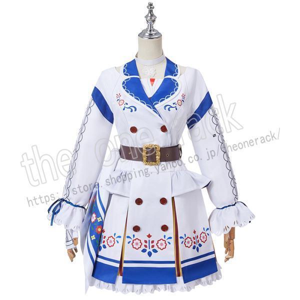 ウマ娘 プリティーダービー ユキノビジン コスプレ 衣装 ハロウィンcosplay イベント パーティー コスチューム 変装