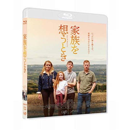 家族を想うとき(Blu-ray Disc) ／ クリスヒッチェン (Blu-ray) VPXU-71805