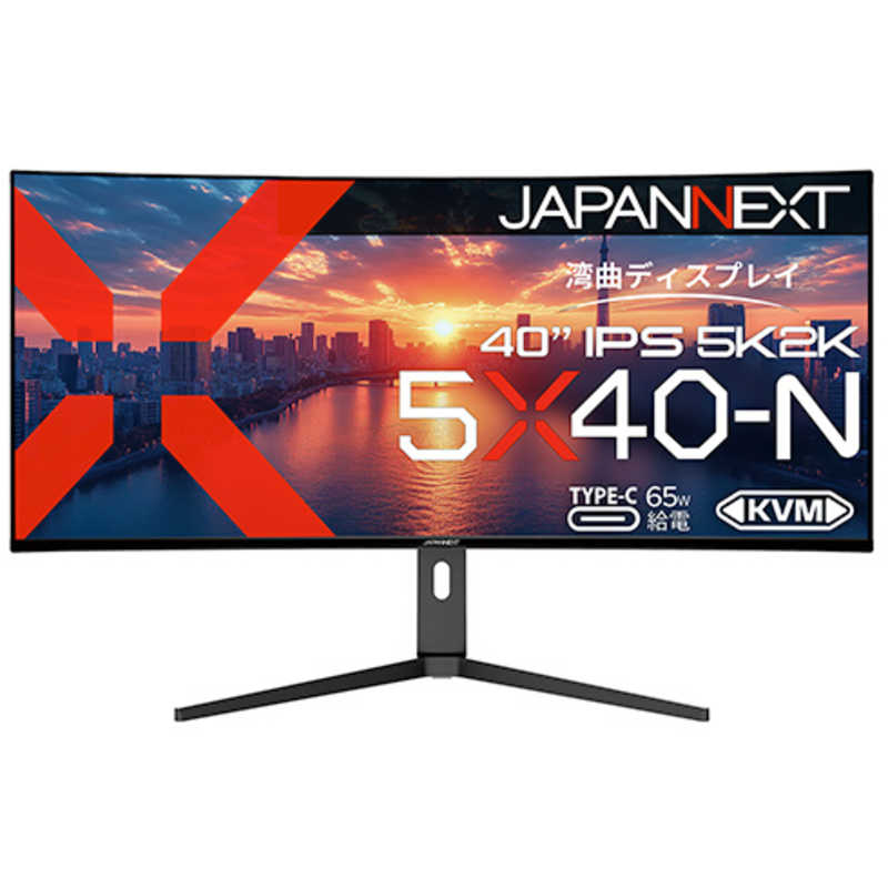 JAPANNEXT　IPS液晶モニター HDMI DP USBType-C PBP/PIP機能搭載 (2年保証) [40型/5K2K(5120×2160)/ワイド/曲面]　JN-5X40-N