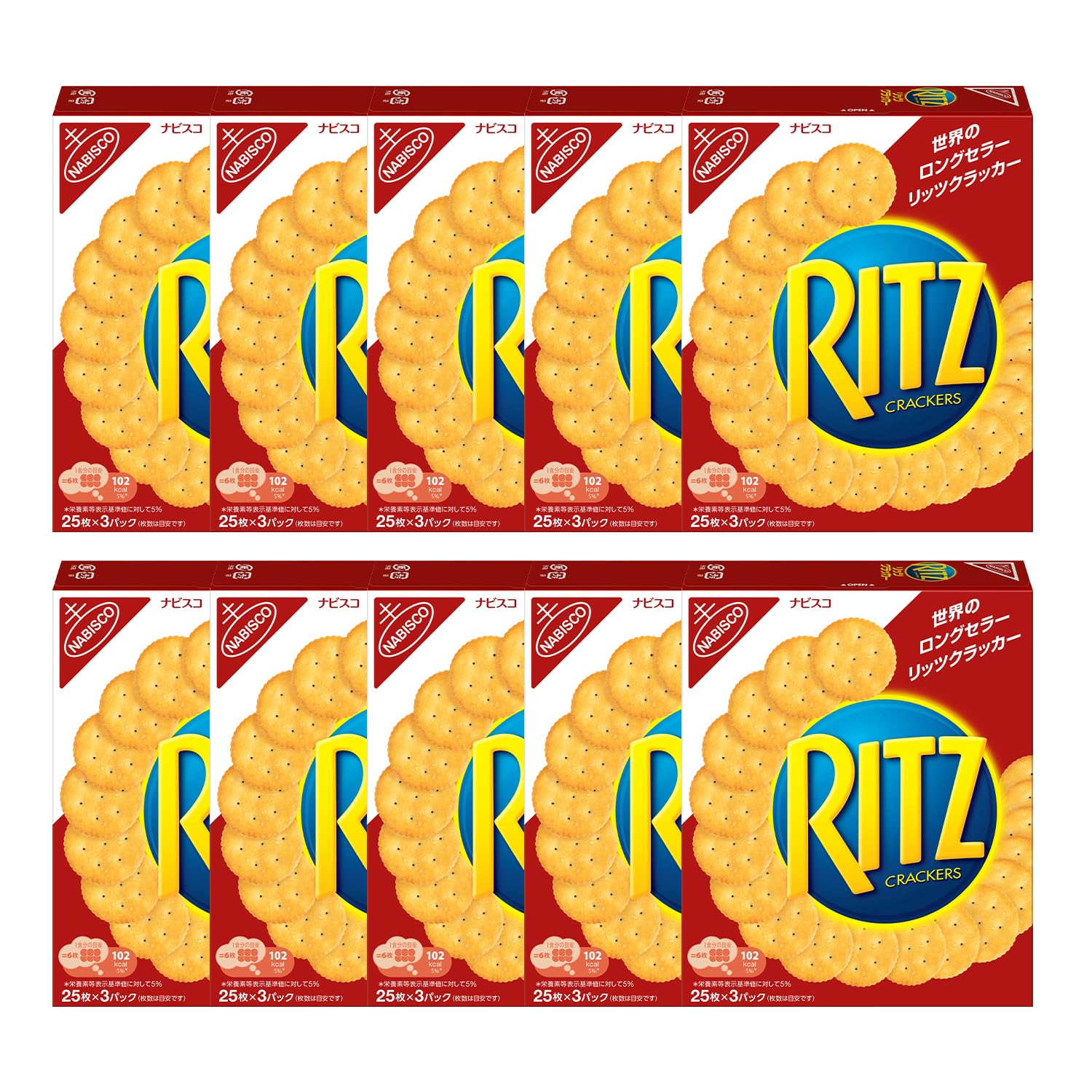 モンデリーズ・ジャパン RITZ(リッツ) ナビスコクラッカーL 247g×10個入