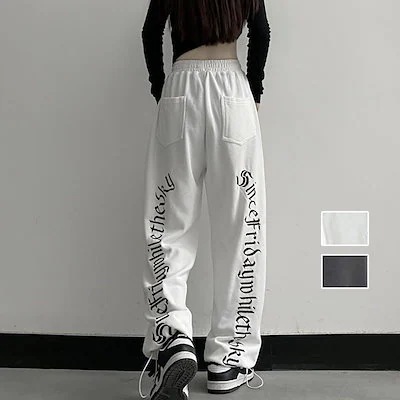 【20点セット】【急速出荷】運動パンツ ダンス 衣装 レディース ヒップホップ パンツ ロングパンツ ボトムス ロング丈 ズボン