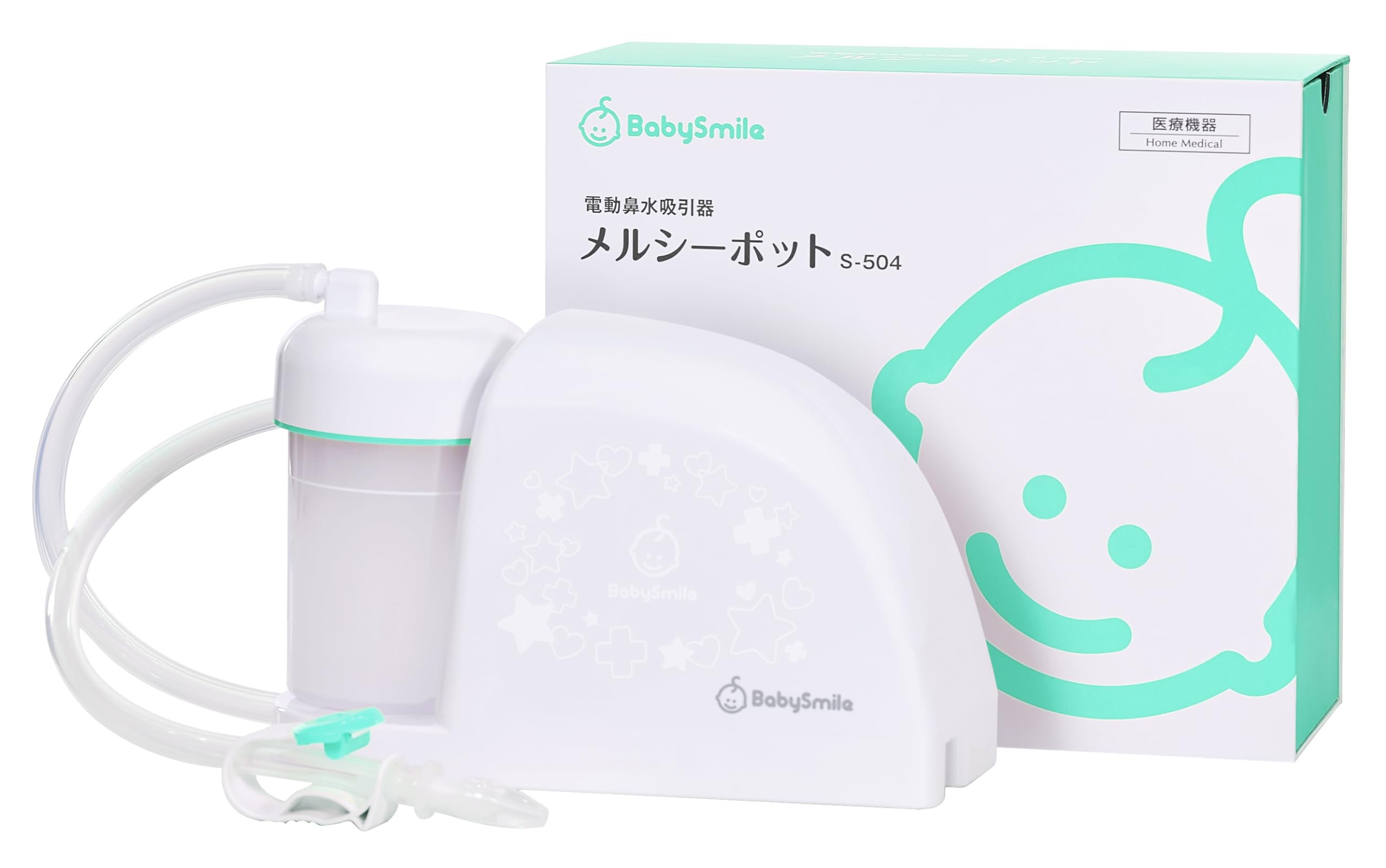 ベビースマイル メルシーポット S-504 (グリーン) 電動鼻水吸引器 赤ちゃん 鼻水吸引器 電動 鼻吸い器
