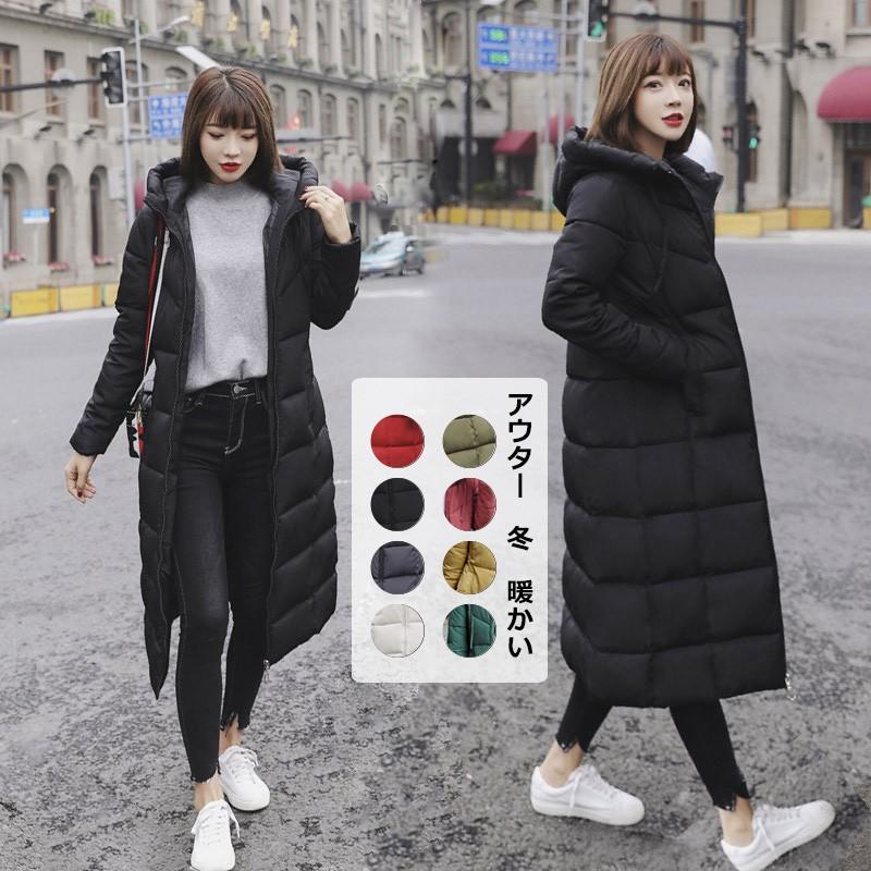 【即納】レディース大きいサイズ フード付きコート ダウンコート中綿ジャケット 中綿コート着痩せ アウター防寒 防風 冬物 ダウンジャケット 30代50代 M6XL 全８色