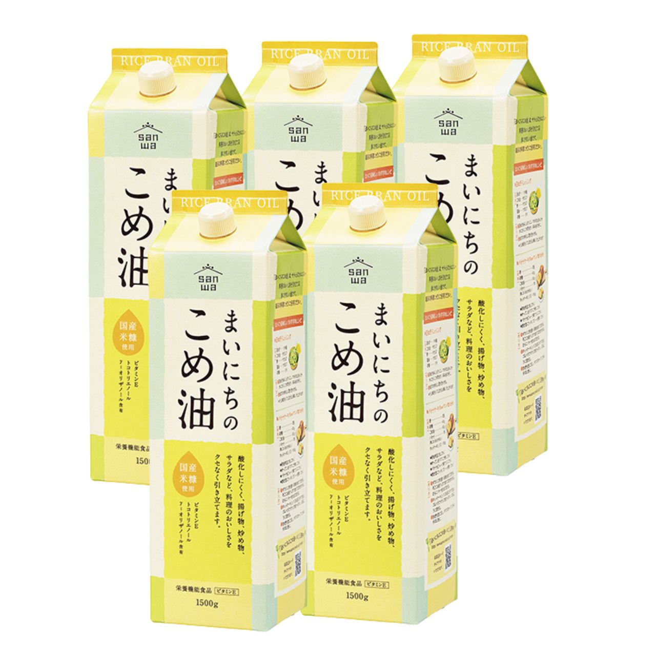 三和油脂 まいにちのこめ油 1500g 5本 国産 米油 こめあぶら 食用油 コメ油 栄養機能食品 業務用 大容量