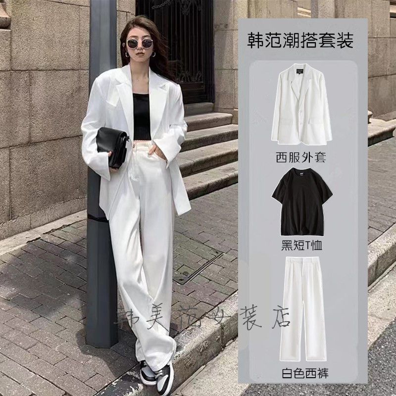 在庫品のセール2025 ホワイト スーツ ジャケット女性の春夏カジュアル ハイエンド気質スリム プロフェッショナル フォーマル スーツ スリーピース スーツ 卒業式 入学式 母の日