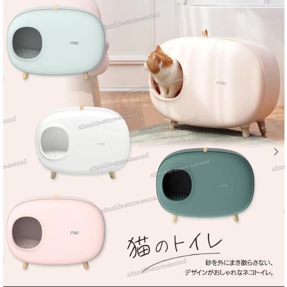 猫トイレ 大型 フルカバー スコップ付き　猫 子猫 ねこ トイレ 本体 ネコトイレ 猫用トイレ キャットトイレ 飛び散り防止 隠す 目隠し 猫用品 お掃除簡単