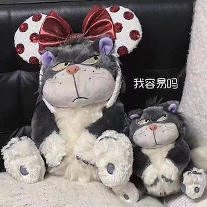 韓国 SNS 大人気かわいいルシファー人形猫ぬいぐるみ15cm,25cm