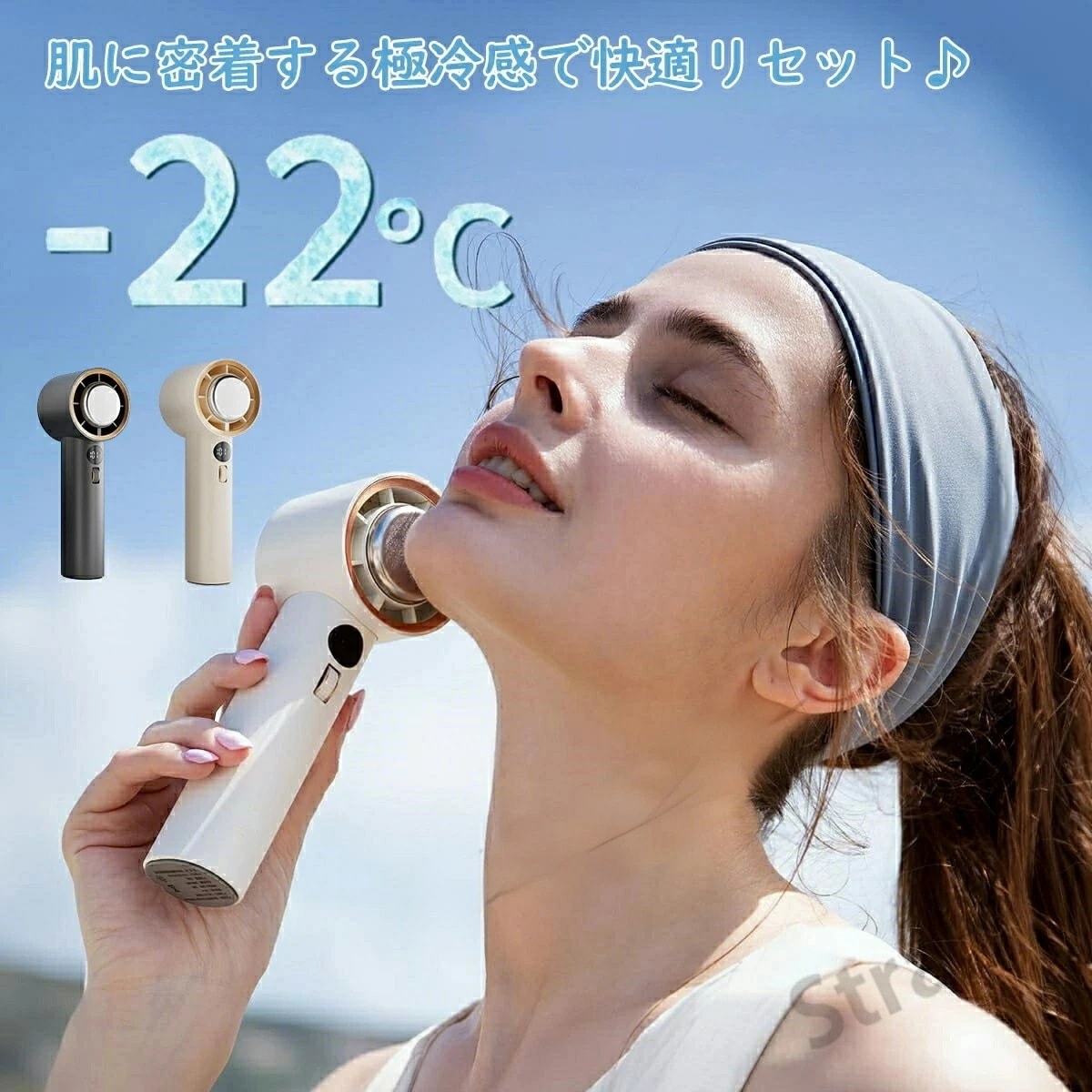 ハンディファン 携帯扇風機 小型扇風機 冷却プレート 100段階暴風 冷却プレート ハンディ扇風機 液晶画面 手持ち扇風 手持ち扇風機 軽量 3000mAh 12時間持続 ハンディ扇風機手持ち扇風