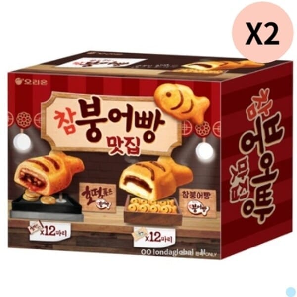 真魚パン 12個以外 1種 大容量 お菓子 スイーツ 2セット