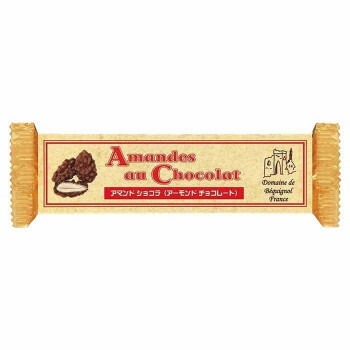ベキニョール　アマンドショコラ（アーモンド/チョコレート）　20g　25個セット　K2-14