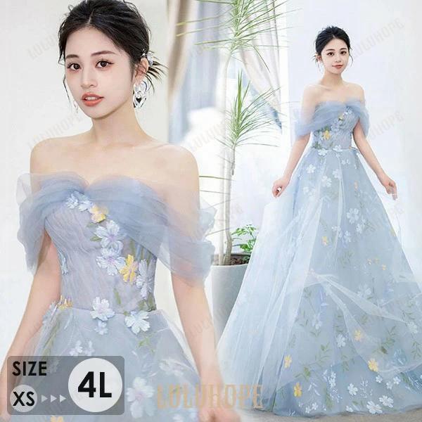 ドレス 花柄 大人 ピアノ 発表会 ロングドレス 演奏会 結婚式 母親 演奏会用ドレス ロング マキシ丈 大きいサイズ 小さいサイズ オフショルダー 披露宴