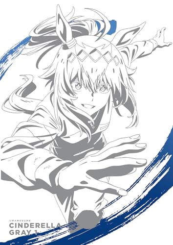 ウマ娘 シンデレラグレイ １ [Blu-ray]