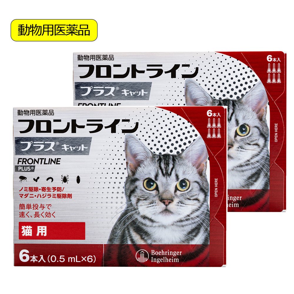 動物用医薬品　キャット　６本X２　動物用医薬品　ＣＲＣ30―79―00―00―00 9,575円