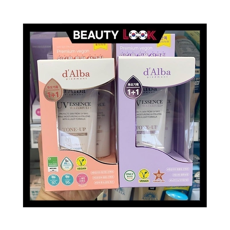 [1+1] ウォータフルトーンアップサンクリーム 50ml+50ml (ピンク/パープル) 【韓国オリーブヤング購入代行】