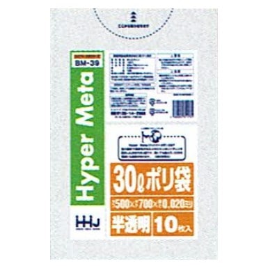 ポリ袋　30L　LL+Meta　0.02×500×700mm　半透明　10枚×120冊（1200枚）　BM39【取り寄せ商品・即納不可・代引き不可・返品不可】