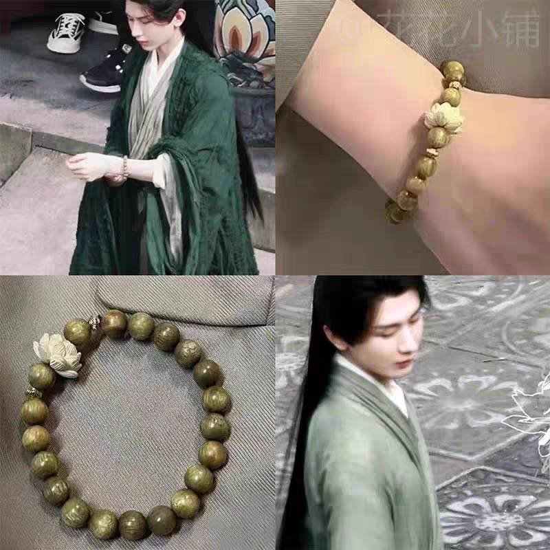 即購入可❣️蓮花天珠ネックレス✨ Qoo10] 中国人気ドラマ 「蓮花楼（れんかろう）」 : 腕時計