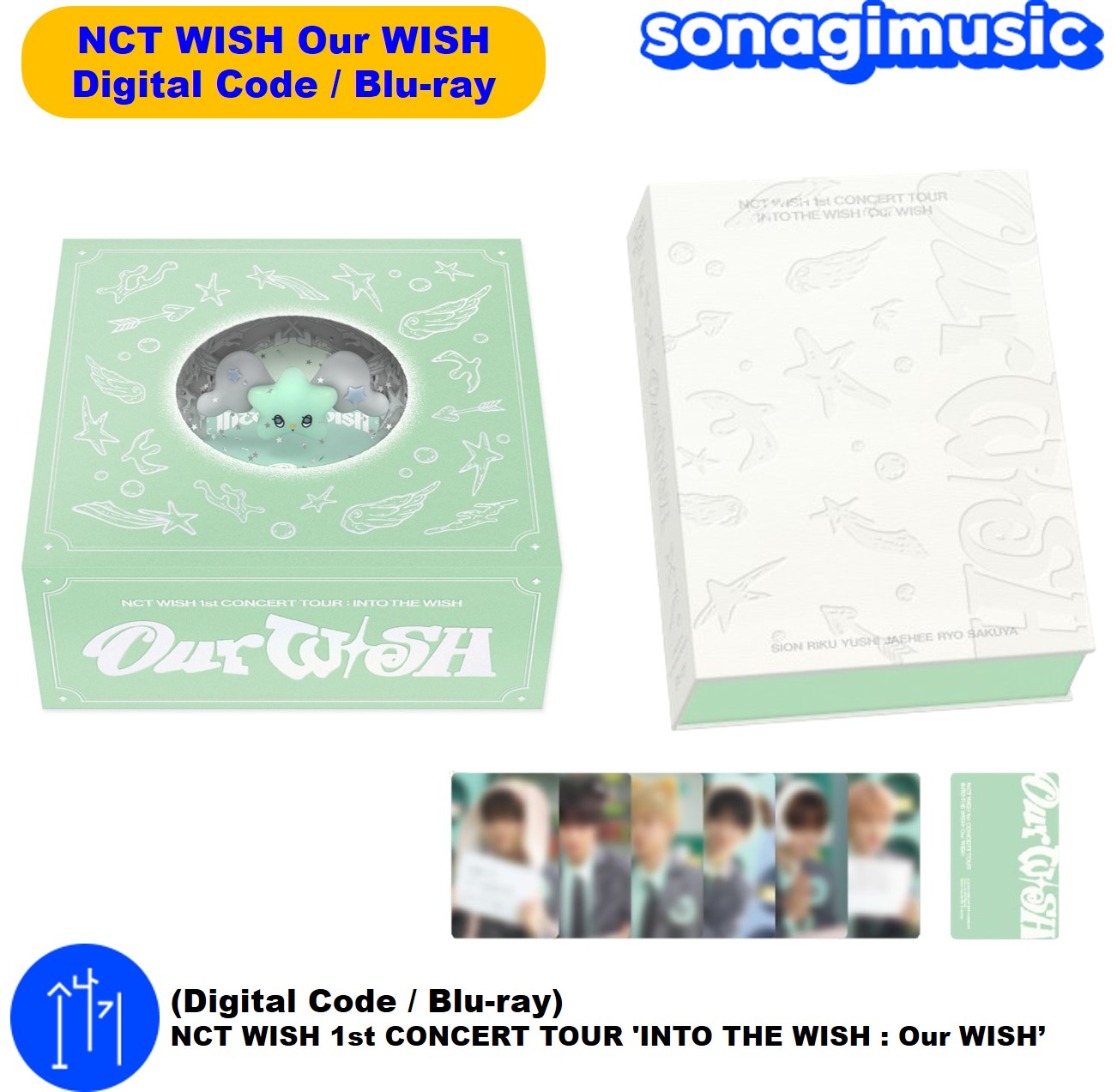 Qoo10] SMエンターテインメント (Digital Code / Blu