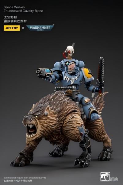 JOYTOY Space Wolves Thunderwolf Cavalry Bjane 1/18 アクションフィギュア JT3105