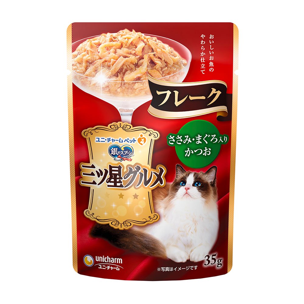 三ツ星グルメ　パウチ　フレーク　ささみ・まぐろ入りかつお　３５ｇX１６０袋　ＣＲＣ35―20―55―40―00