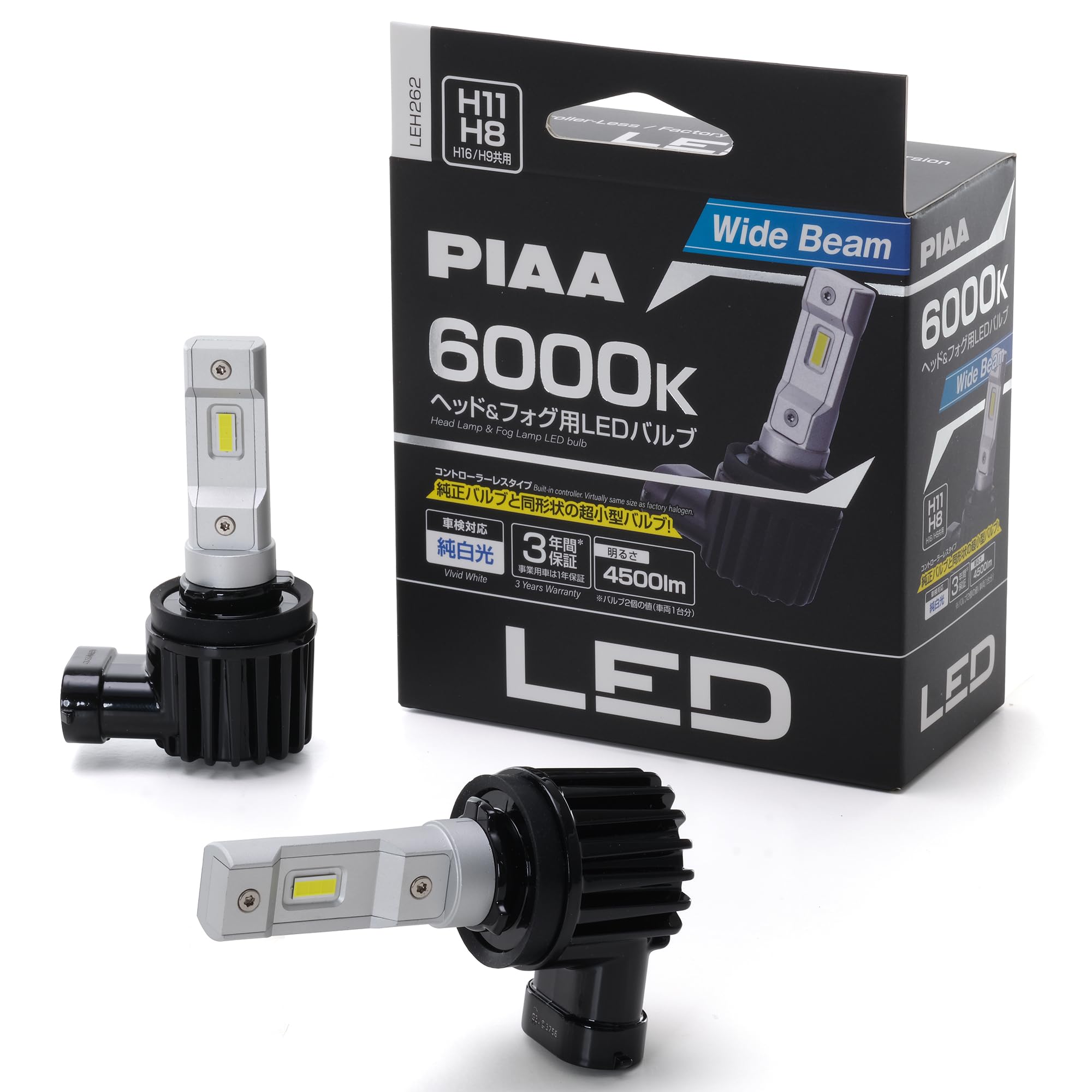即日発送 PIAA(ピア) 車用 バルブ ヘッドライト/フォグランプ用 LED 6000K コントローラーレスタイプ 12V 17W 4500lm H8/H9/H11/H16 車検対応 2個入 LEH