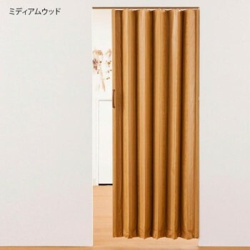 単式アコーデオンドア 木目 幅150x高さ174　ミディアムウッド