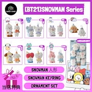 防弾少年団 グッズ② 楽天市場】 取扱いブランド2 > BTS/防弾少年団 : entre square