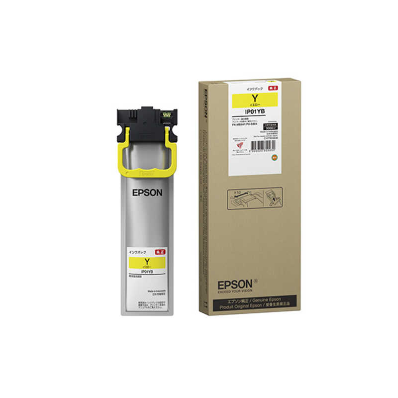 エプソン　EPSON　純正プリンターインク Lサイズ イエロー　IP11YB