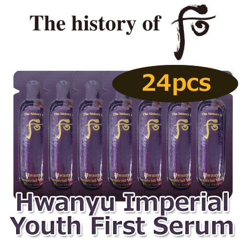 ドフー　還幼　ファンユ　ファーストセラム　ブースター　whoo Qoo10] THE WHOO 還幼 ファンユ 本初 セラム 1mlx2 : キット