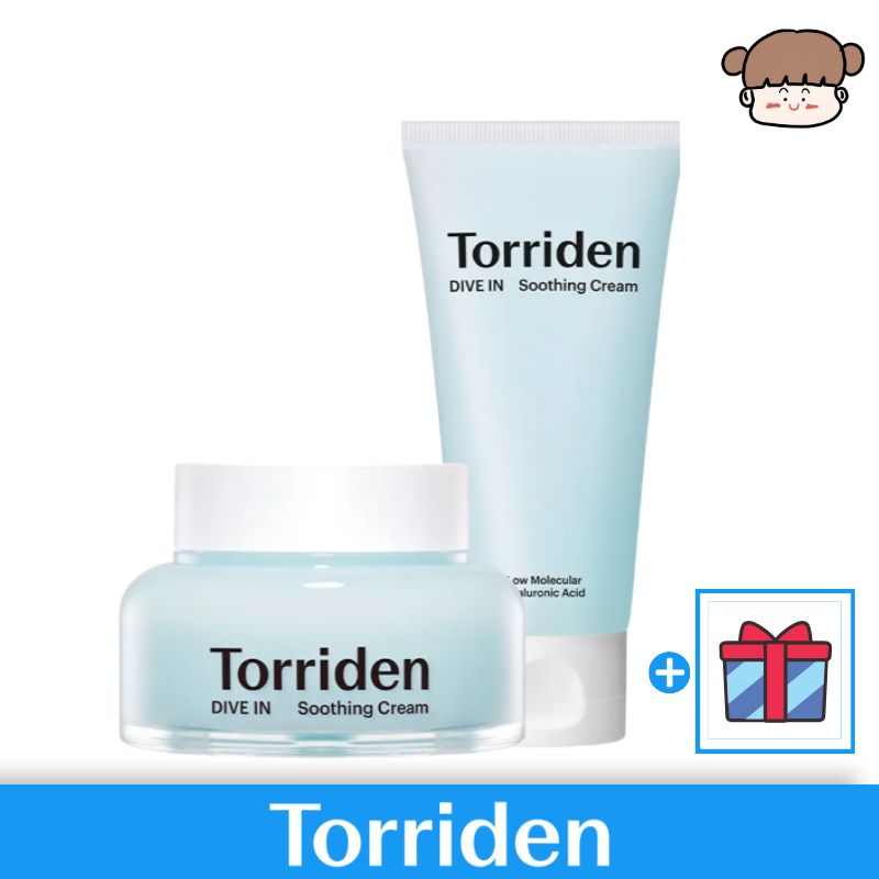 【１+１】TORRIDEN ダイブインクリーム,100ml＋100ml（チューブ・JARタイプ）／クリーム 潤い ハリ しっとり 弾力 しっとり もち肌 うるおい 保湿 水分 低分子 低刺激