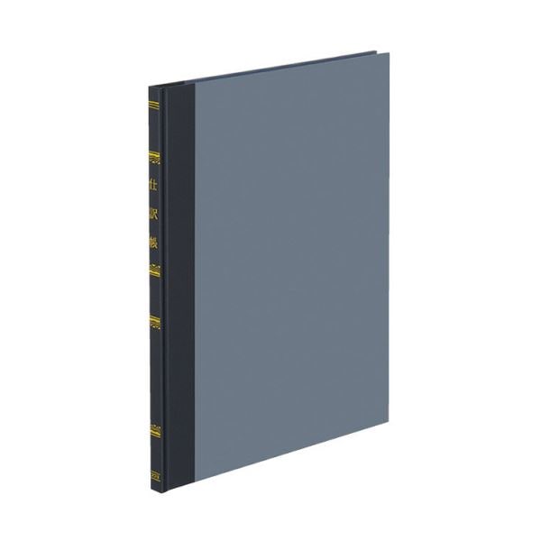 （まとめ）コクヨ 帳簿 仕訳帳 B5 30行100頁 チ-114 1冊(×5セット)