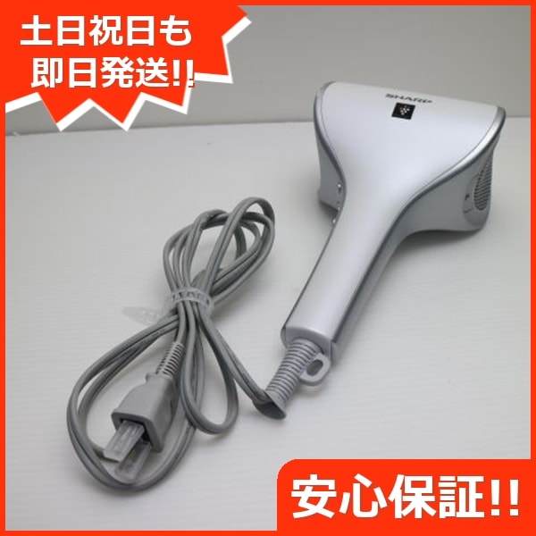 美品 IB-WX2 beaute A ソルベホワイト 本体 即日発送 土日祝発送OK 24