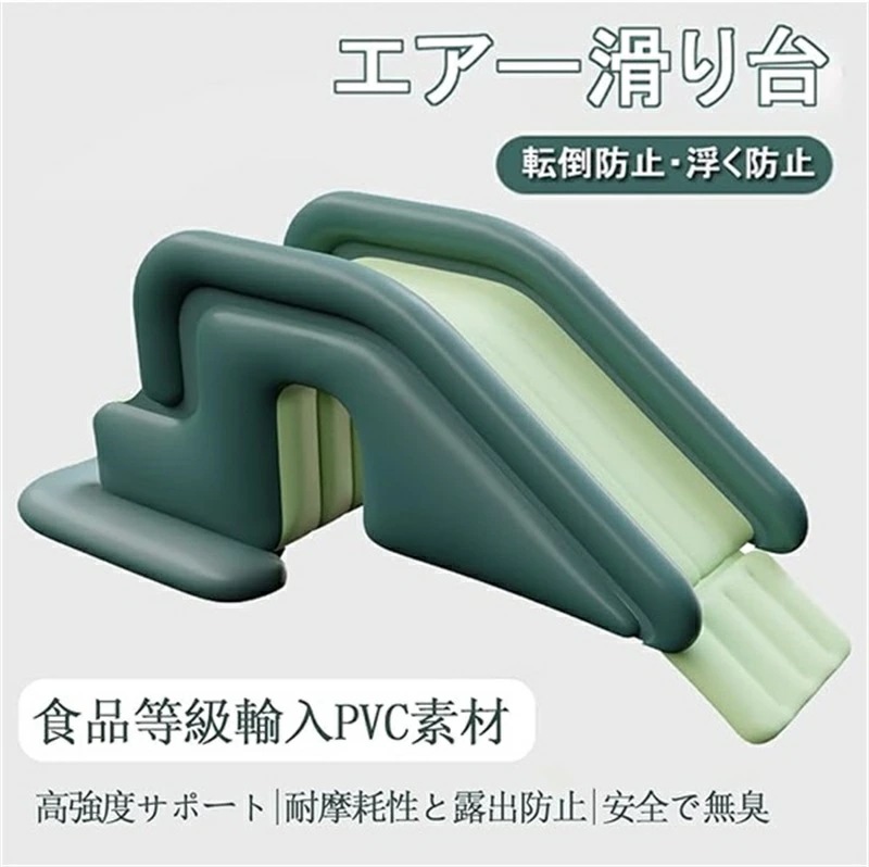 新商品プロモーション，数量限定 プール滑り台 ウォータースライド プール すべり台 インフレータブル プール滑り台 水遊び 子供用 プールスライド ウォータースライド 傷つきにくいプール用滑り台 楽し