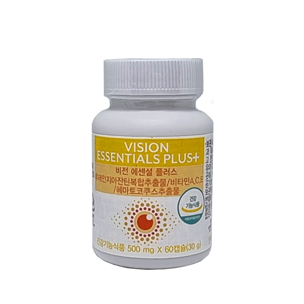 ユニシティ ビジョン エッセンシャル プラス(60カプセル) 7,682円