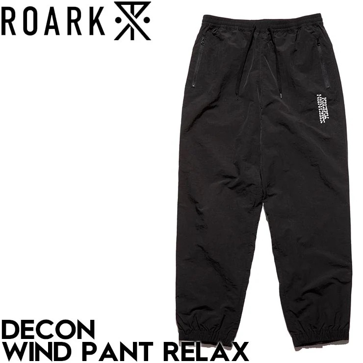 ナイロンパンツ リラックスパンツ ROARK ロアーク DECON WIND PANT - RELAX RPJ1101-BLK 日本代理店正規品