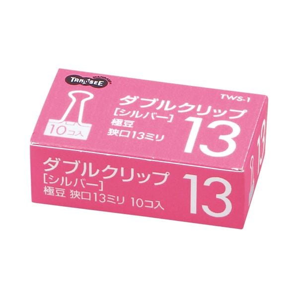 (まとめ) TANOSEE ダブルクリップ 極豆 口幅13mm シルバー 1箱（10個） (×300セット)