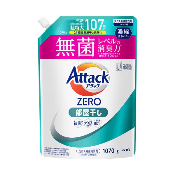 （まとめ） 花王アタックZERO 部屋干し用 つめかえ用 1070g 1個 [x3セット]