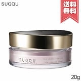 Qoo10] スック ザ ルース パウダー 20g フェイスパ