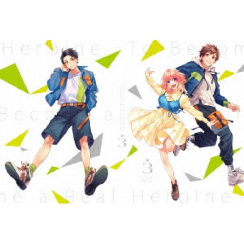 ヒロインたるもの!嫌われヒロインと内緒のお仕事Blu-ray Vol.3 完.. (Blu-ray) HPXR-1803