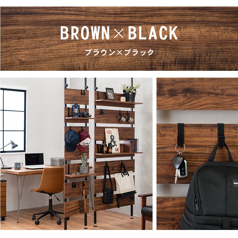 突っ張りラック 2段 ブラウン/ブラック 幅40 可動棚 フック7個付き ウォールラック 壁面収納 飾り棚 ラック
