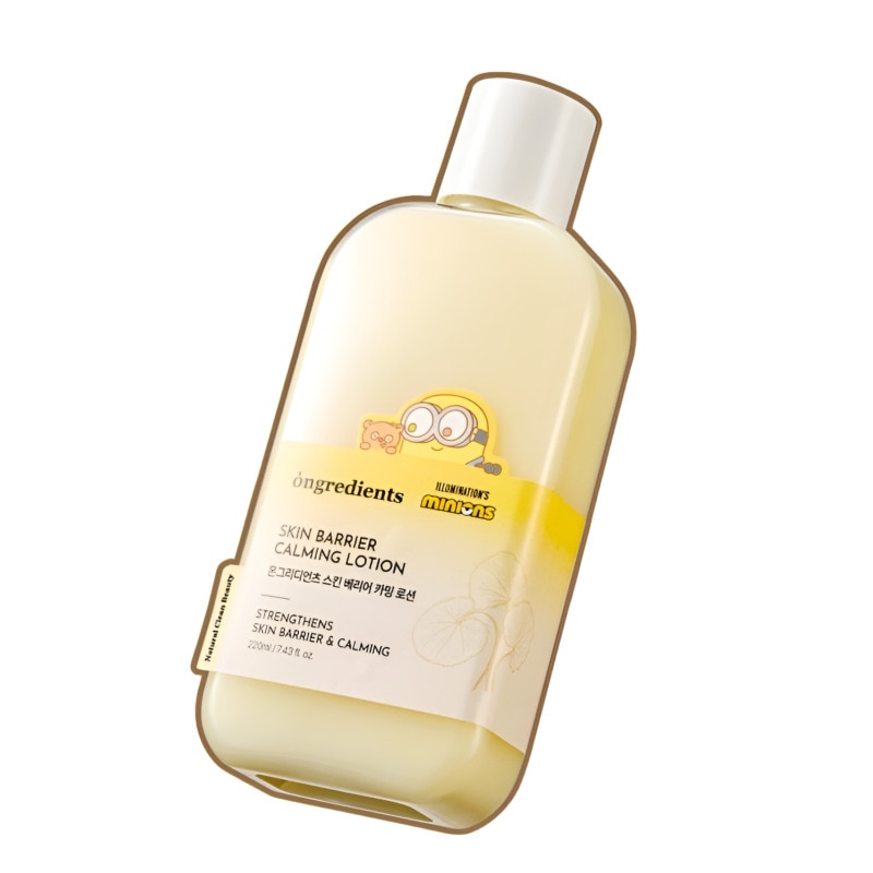 【ミニオンス限定エディション】 スキンバリアカーミングローションセット（220ml＋80ml＋ミニオンステッカー付き）
