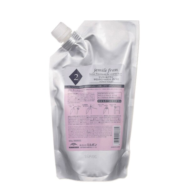 サロントリートメント ダイヤ2 600g 詰め替え