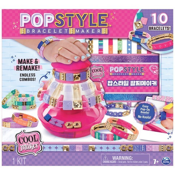 T シークレットアート ポップスタイル ブレスレットメーカー