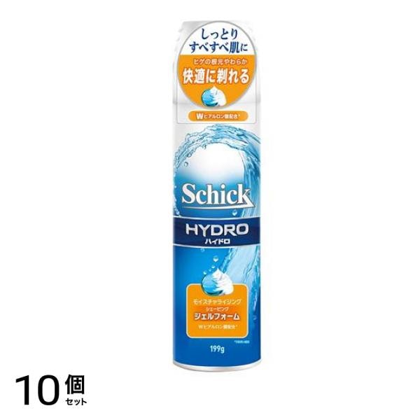 Schick(シック) ハイドロ シェービングジェルフォーム 199g 10個セット
