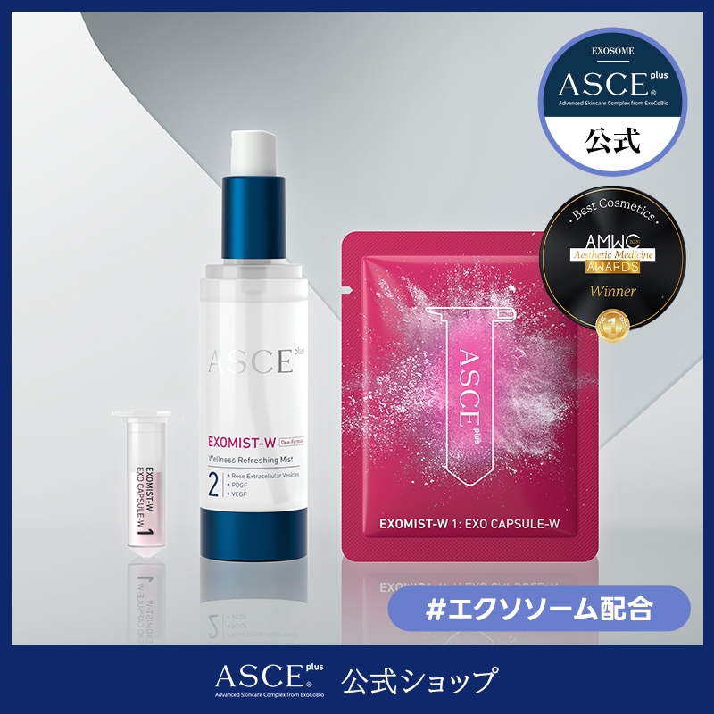 EXOMIST-W エクソソーム配合 高保湿ミスト 美容ペプチド・セラミド配合(W-50ml)