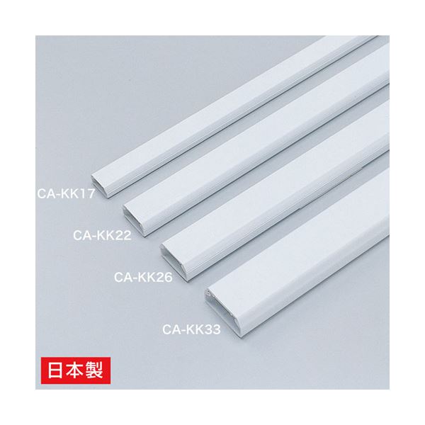 (まとめ)サンワサプライ ケーブルカバー(角型ホワイト) CA-KK22(×10セット)