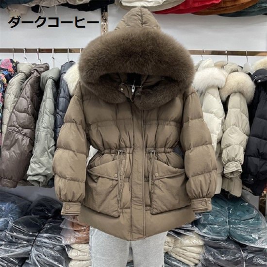 ダウンジャケット レディース ダウンコート ジャケット ダウン 羽織 アウター 冬 防寒 防風 フード付き 長袖 ファー付き ポケット ウエストマーク カジュアル お出かけ シンプル 無地 ジッパー