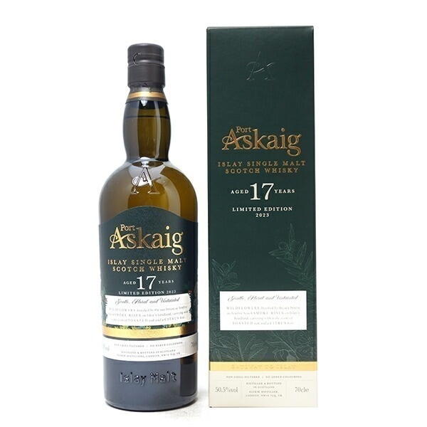 ポートアスケイグ 17年 50.5度 700ml 正規品 スコッチウイスキー アイランズ ^YCSD17J0^