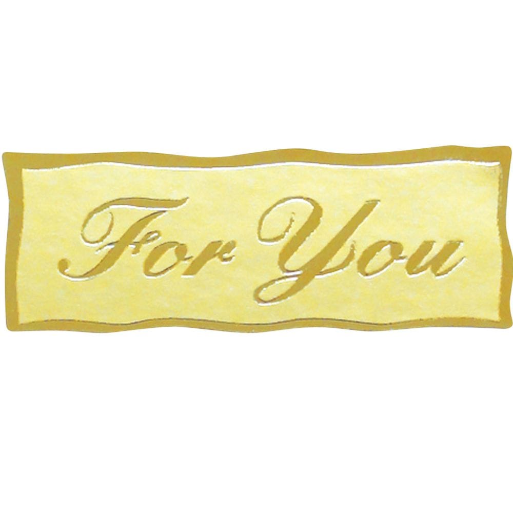 （まとめ買い）ササガワ アドテープ ギフトシール For You 高さ13mmx幅35mm 500片入 21-57 [x3] 7,955円